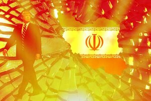 Trump superimposed by Iranian flag