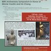 Forgotten Flyer