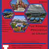 DPRK Poster