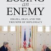 Losing an Enemy Book Cover